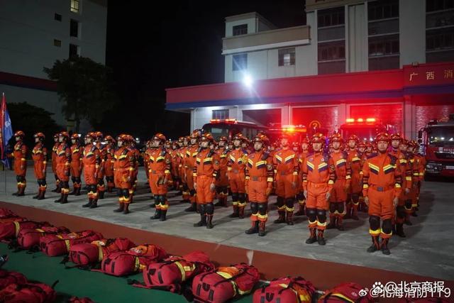 突发！广西北海4.2级地震，多地有震感，消防已集结