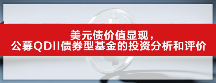 招商银行研究院2023年全年微信报告汇总