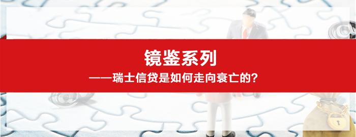 招商银行研究院2023年全年微信报告汇总