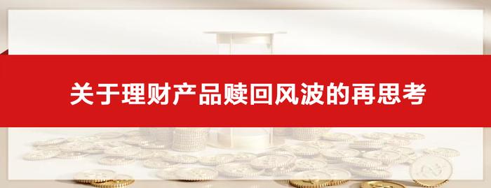 招商银行研究院2023年全年微信报告汇总