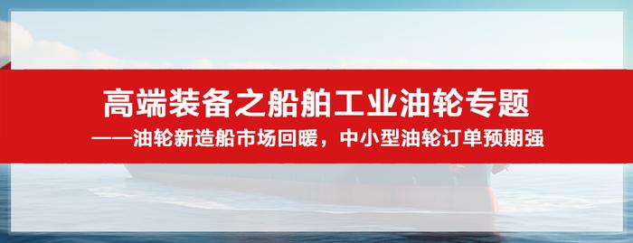 招商银行研究院2023年全年微信报告汇总