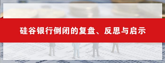 招商银行研究院2023年全年微信报告汇总