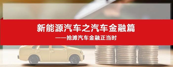 招商银行研究院2023年全年微信报告汇总