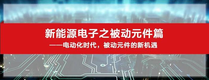 招商银行研究院2023年全年微信报告汇总