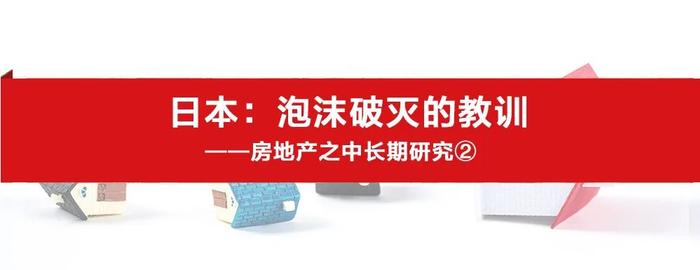 招商银行研究院2023年全年微信报告汇总