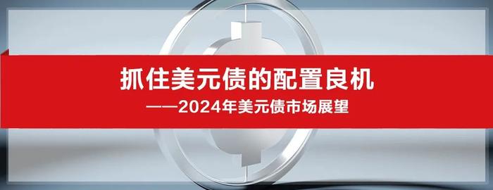 招商银行研究院2023年全年微信报告汇总