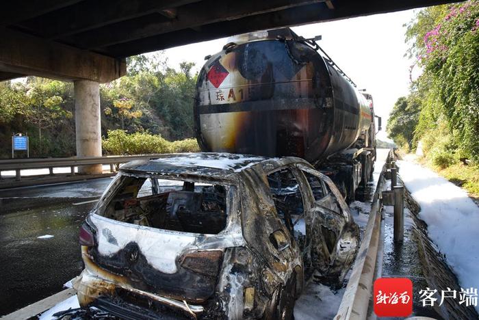 海南高速上轿车追尾油罐车 一车起火，浓烟滚滚……