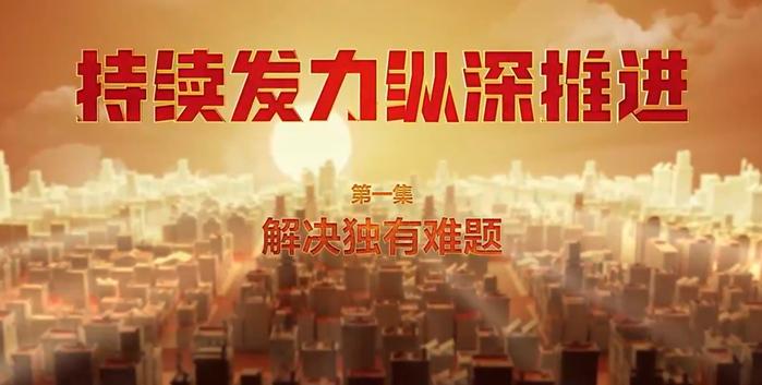 忠旺集团实控人刘忠田出手阔绰 一次给公安厅长的钱装了22个纸箱子