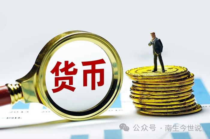 全球已开采黄金数量为20.9万吨，您知道还剩多少没有开采吗？