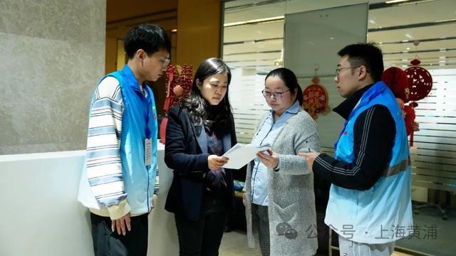 黄浦区第五次全国经济普查入户登记工作正式启动