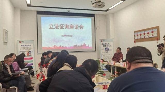 无废城市怎么建？上海将立法“直通车”开进青年社区，倾听居民“金点子”……