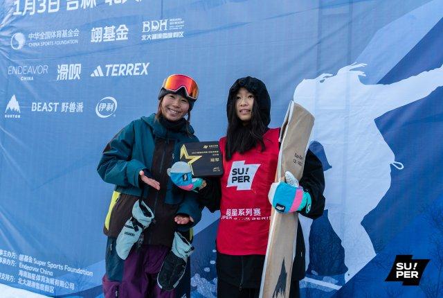 苏翊鸣喊你来“中国第一滑雪胜地”吉林滑雪啦！