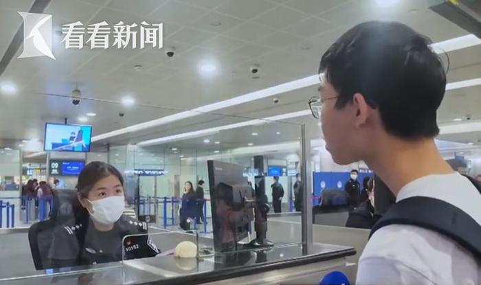 上海空港出入境人数连续21年位列全国第一