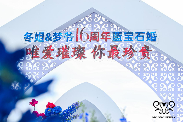 （来源：News快报）