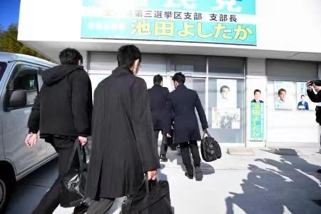 首例！日媒：因政治资金丑闻，“安倍派”众议员池田佳隆被逮捕