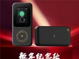 1899元 中兴U50 Pro 5G随身Wi-Fi龙年纪念款发布：霸气中国龙