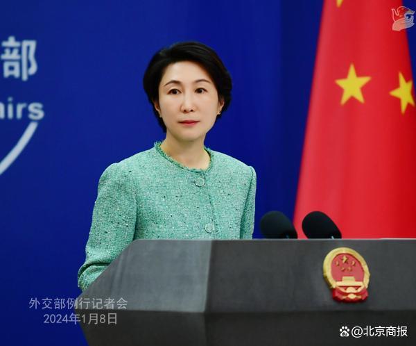 美国国务院发表美日韩“印太对话”联合声明，对中国在南海的主张及升级局势的行为表示关切，外交部回应