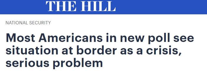 【世界说】最新民调：美政府移民处理方式支持率创历史新低 多数美国人认为边境局势是一场严重危机