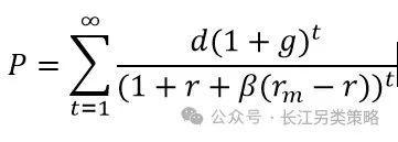 高股息三问：当前拥挤了吗？赚的什么钱？能否持续？