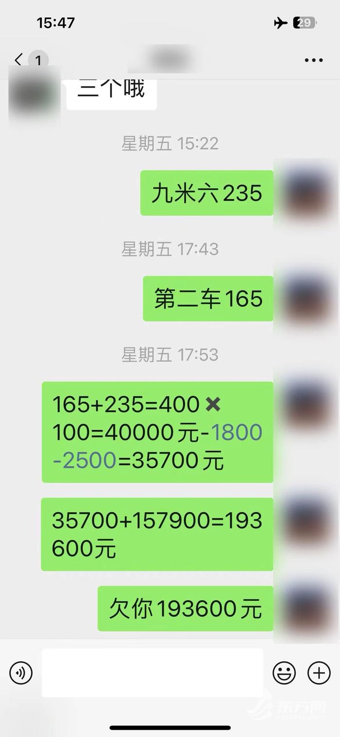 上海街头万余辆共享单车被批量拆解贩卖   警方捣毁一涉案1000万元的盗窃团伙