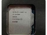 英特尔酷睿 i5-14490F 中国特供黑盒 CPU 曝光：10 核 16 线程，主频 5.1GHz