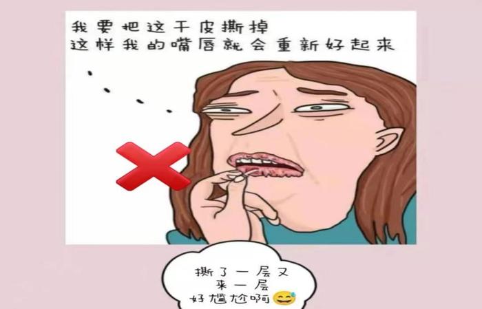 拜托！撕嘴皮子超级爽，可是……