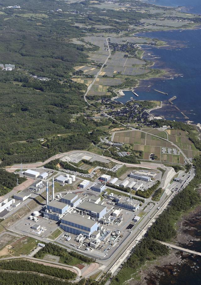 日本北陆电力公司：在志贺核电站附近海面发现少量油膜，未对外界造成辐射影响