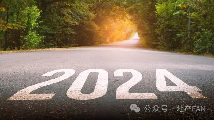 北京零售租金提涨，办公楼租金2024年会触底吗？