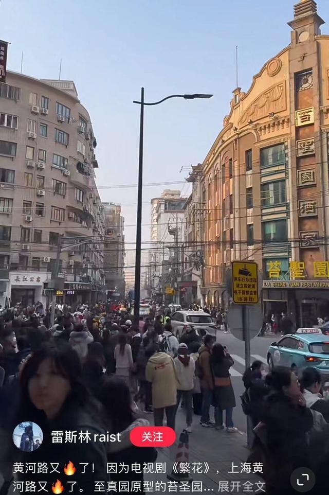 “别来了，挤爆了！”上海这里人从众……原来是啥样子，侬还记得伐？