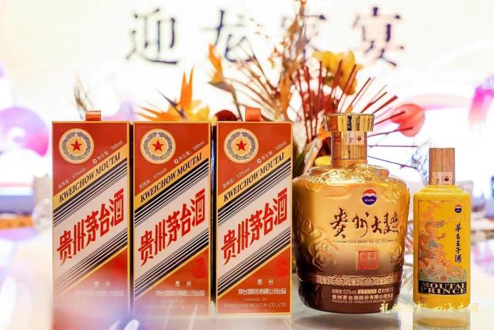 “龙茅”价格一飞冲天，生肖酒市场鏖战正酣