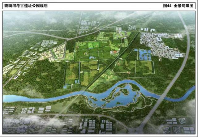 房山区计划2024年完成琉璃河国家考古遗址公园一期建设