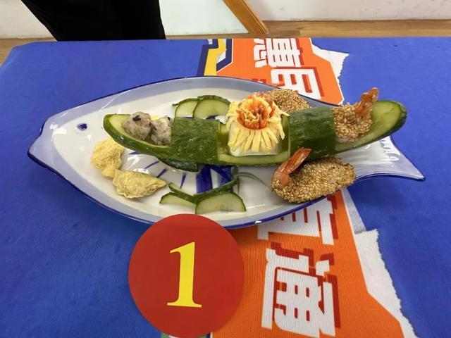 “厨艺比拼大赛助力健康生活”——上海市“惠民科普直通车”社区书院成果展示大赛在金山区举办