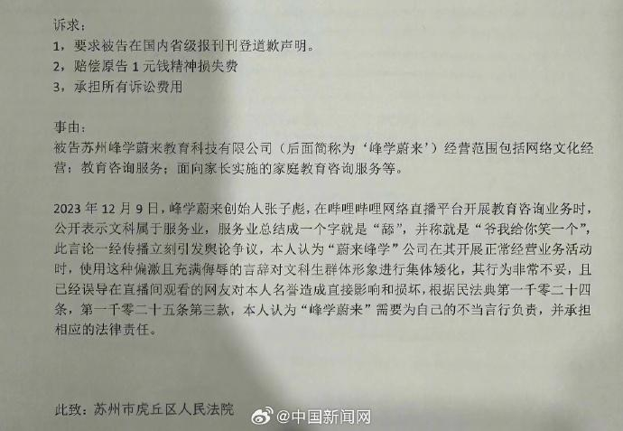 时尚生活方式博主心得体会 w700d1q75cms.jpg?by=cms_fixed_width