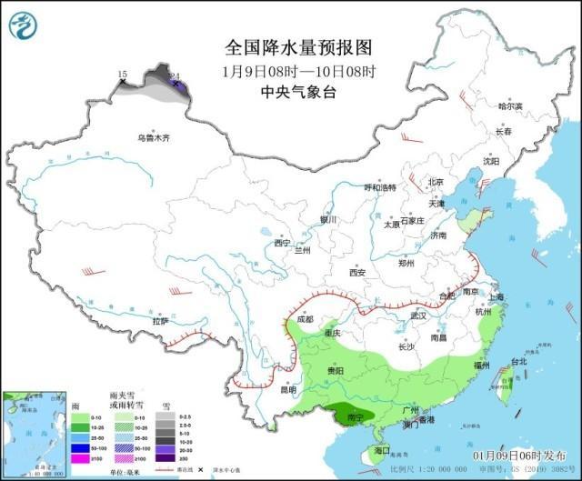 中央气象台：未来三天新疆北部等地有暴雪 贵州湖南广西等地多阴雨