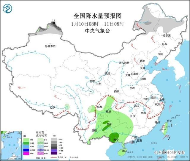 中央气象台：未来三天新疆北部等地有暴雪 贵州湖南广西等地多阴雨