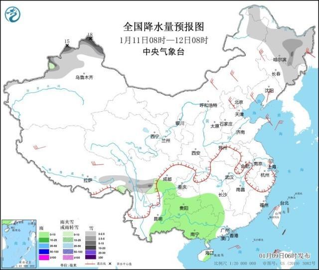 中央气象台：未来三天新疆北部等地有暴雪 贵州湖南广西等地多阴雨