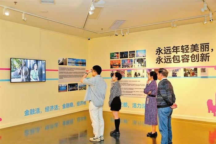 公共艺术文献展“深圳人的一天”专题展开展 通过数字展示深圳发展成果