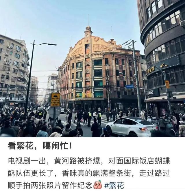 “别来了，挤爆了！”上海这里人从众……原来是啥样子，侬还记得伐？