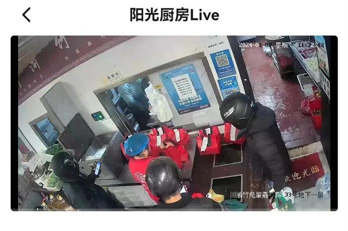 上海多家外卖后厨真实照片流出！消费者吐槽：摄像头被动过手脚...便民好事为何有些懈怠？