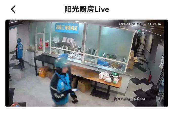 上海多家外卖后厨真实照片流出！消费者吐槽：摄像头被动过手脚...便民好事为何有些懈怠？