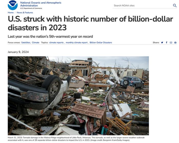 前所未有！美国2023年遭遇28起重大气候灾难 损失达近千亿美元