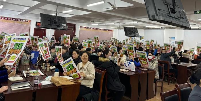 灵芝为礼·福赢新年-维康药业&哈尔滨健康医药战略合作启动会圆满成功