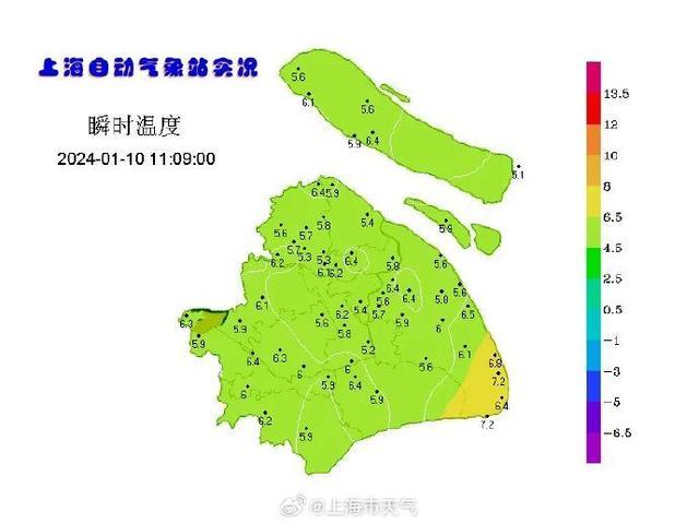 奉贤明早更冷，接着周日直冲……