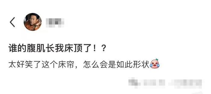 东北人的幽默天赋是祖传的不？我真的会被这些段子笑晕哈哈哈哈哈