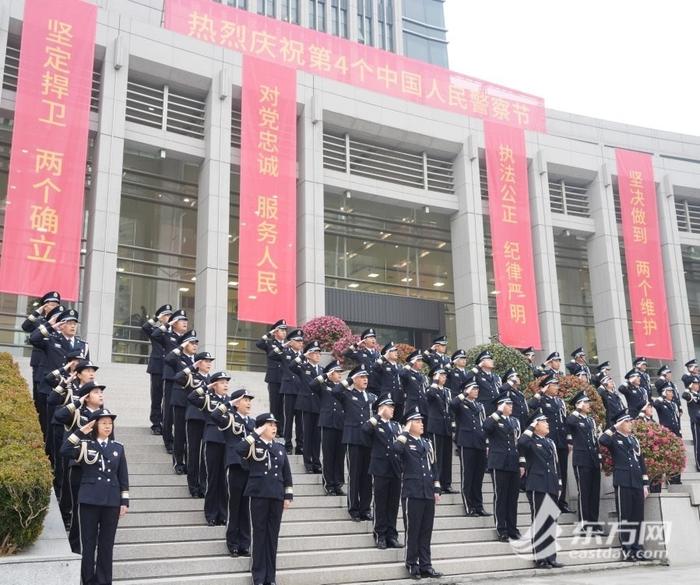 坚定初心重温入警誓词！今天，他们坚守岗位迎接中国人民警察节