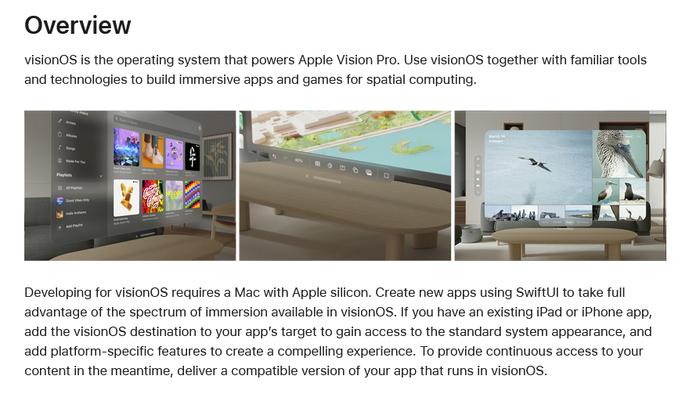 苹果更新文档：visionOS 应用程序开发，需要 Apple Silicon Mac