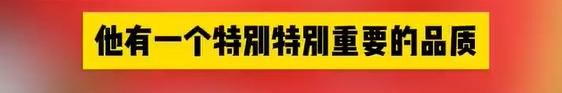 前央视主持人回应“曾称李铁正直”：没了解他后来变了！“退钱哥”：那些年的眼泪白流了