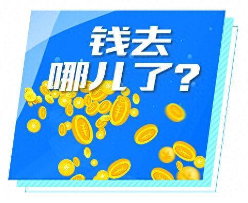 青岛保险业去年多收了“三五斗”！原保险保费收入去年前11个月同比增长36.7亿元，有的产品从年头“红”到年尾