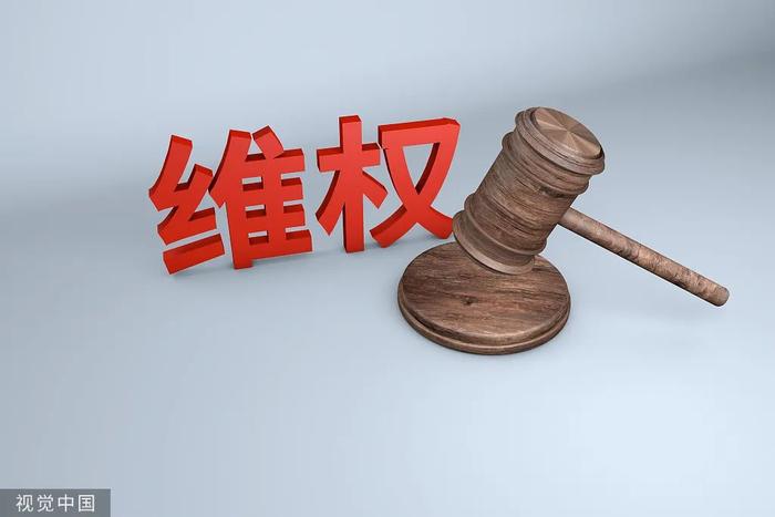 “高管蛮横解聘员工”事件背后的三个焦点问题