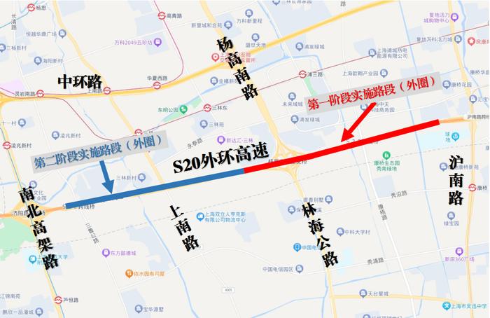 S20外环高速外圈（沪南公路-济阳立交）大修工程，将于1月12日（本周五）开工